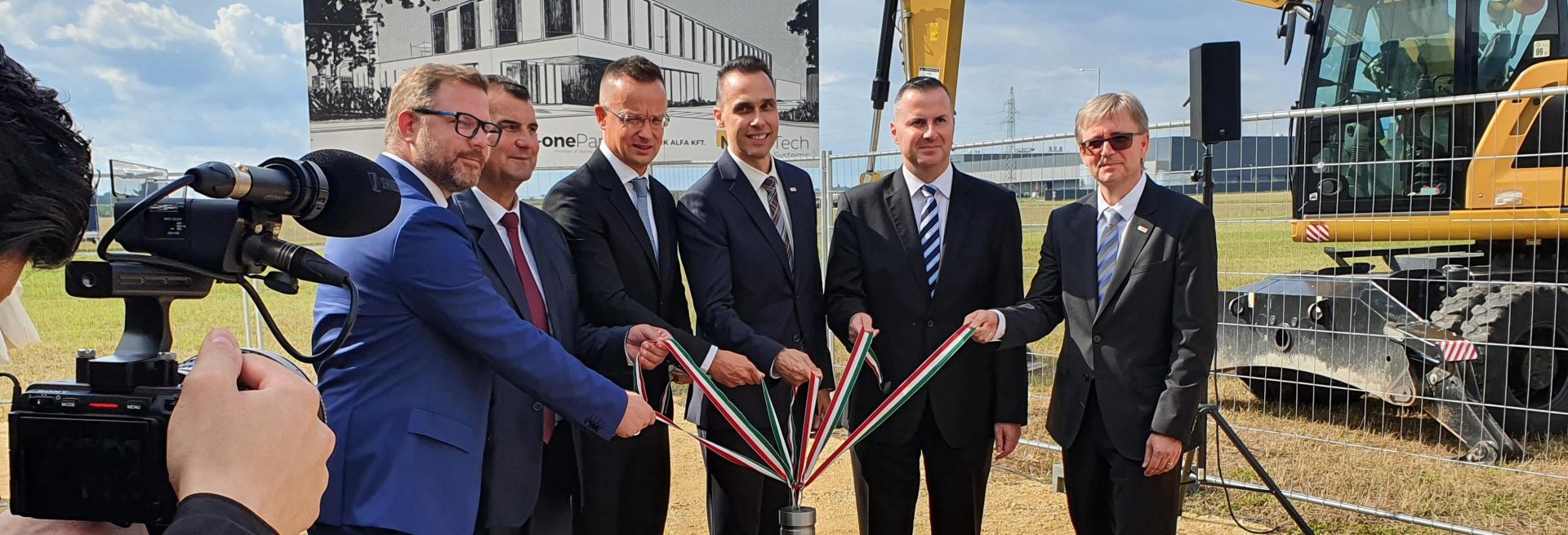 Bosch To Set Up Center To Develop And Test Future-proof Automotive Technology - VIDEO REPORT